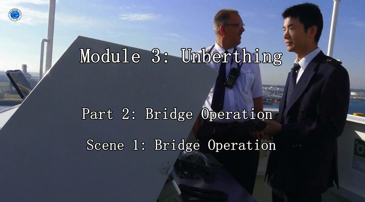 Bridge Operation 驾驶台操作 